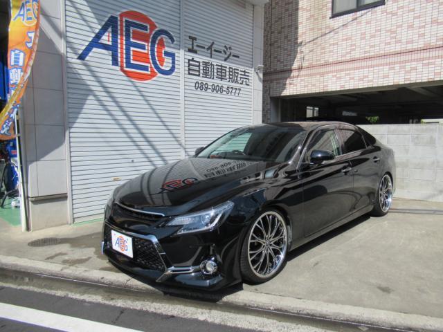 マークＸ　２５０Ｇ　リラックスセレクション