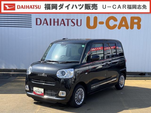 ムーヴ　キャンバス　セオリーＧ