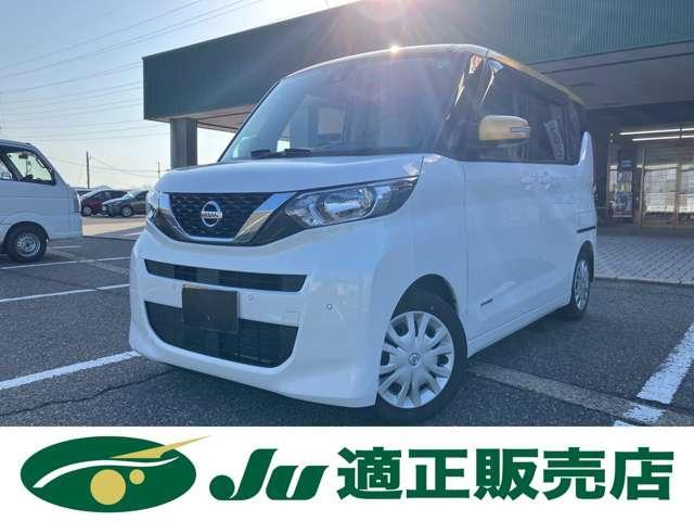 ルークス　Ｘ