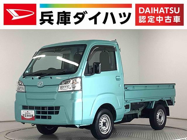 ピクシス　トラック　４ＷＤ　スタンダード　農用スペシャル　ＳＡ３ｔ