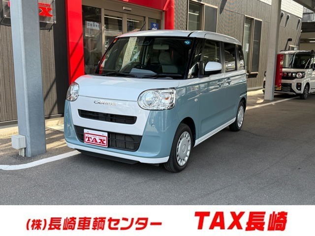 ムーヴ　キャンバス　６６０　ストライプス　Ｘ　メモリーナビ