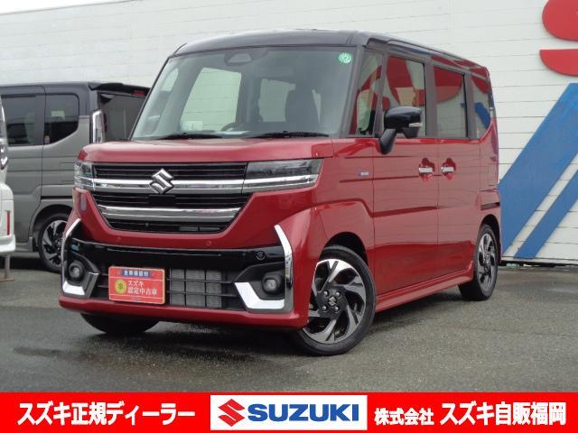 スペーシア　カスタム　ＨＹＢＲＩＤ　ＸＳ　スズキコネクト対応通