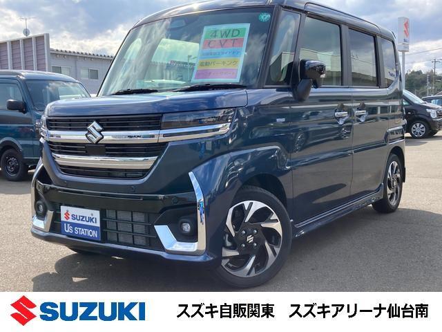 スペーシア　カスタム　４ＷＤ　カスタム　ＨＹＢＲＩＤ　ＸＳ