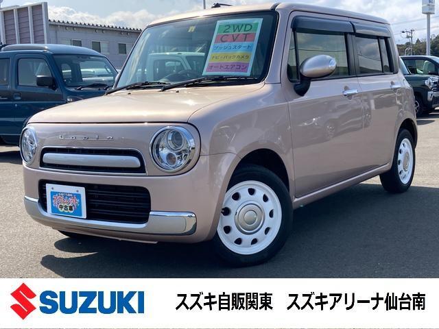 アルト　ラパン　ショコラ　ショコラ　Ｘ　４型