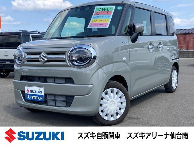 ワゴンＲ　スマイル　４ＷＤ　ＨＹＢＲＩＤ　Ｓリミテッド　２型　４ＷＤ