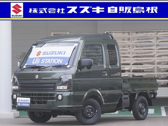 キャリイトラック　４ＷＤ　スーパーキャリイ　Ｘリミテッド　４ＷＤ　