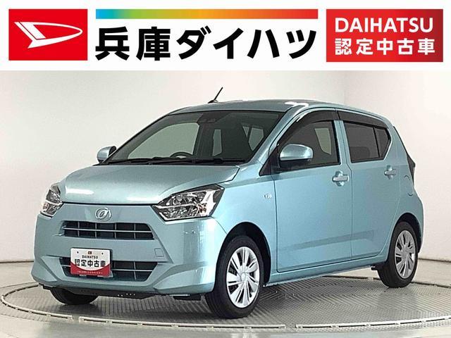 ミラ　イース　Ｘ　ＳＡ３　ＣＤオーディオ　コーナーセン