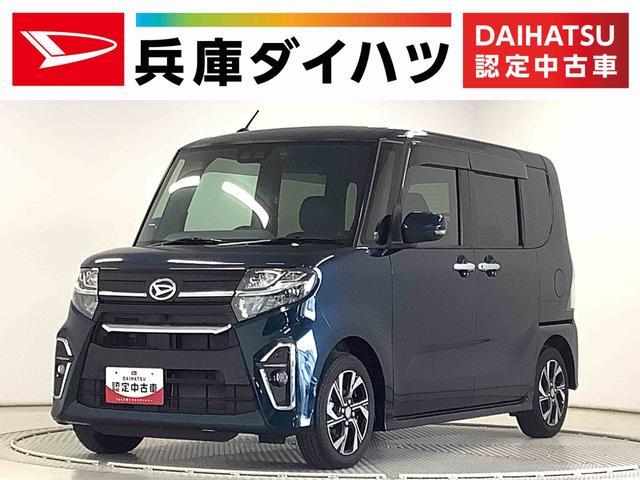 タント　カスタム　カスタムＸセレクション　ワンオーナー　ナ