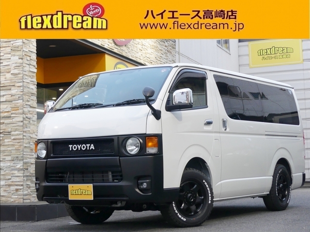 ハイエースバン　４ＷＤ　スーパーＧＬ　丸目