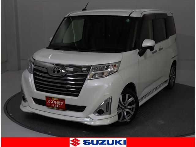 ルーミー　カスタムＧ－Ｔ　車検整備渡し　ＢＴ対応ナ