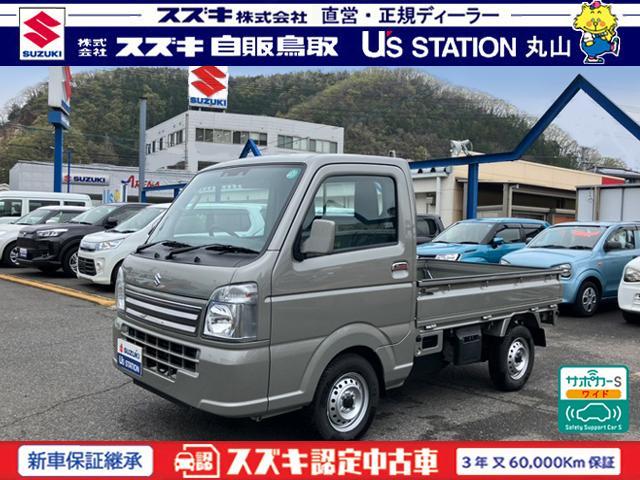 キャリイトラック　４ＷＤ　農繁スペシャル６型　４ＷＤ　５ＭＴ　デフ