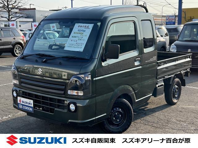 キャリイトラック　４ＷＤ　スーパーキャリイ　Ｘリミテッド　４型　パ