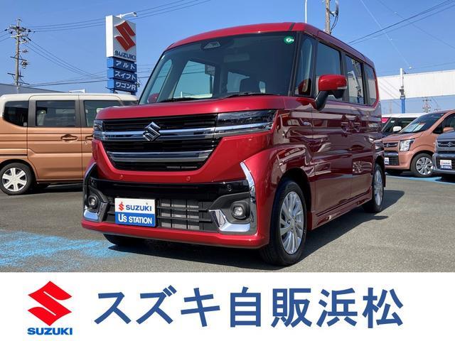 スペーシア　カスタム　ＨＹＢＲＩＤ　ＧＳ　衝突軽減ブレーキ　片