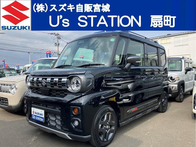 スペーシア　ギア　ギア　ＨＹＢＲＩＤ　ＸＺターボ　全方位カ