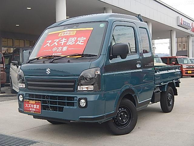 キャリイトラック　４ＷＤ　スーパーキャリイ　Ｘリミテッド　５型　５
