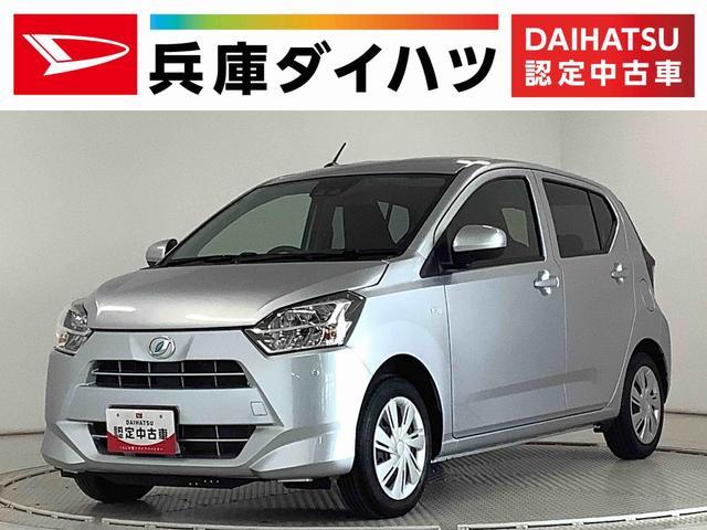 ミラ　イース　Ｘ　リミテッドＳＡ３　ワンオーナー　ナビ