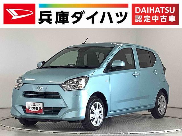 ミラ　イース　Ｘ　リミテッド　ＳＡ３
