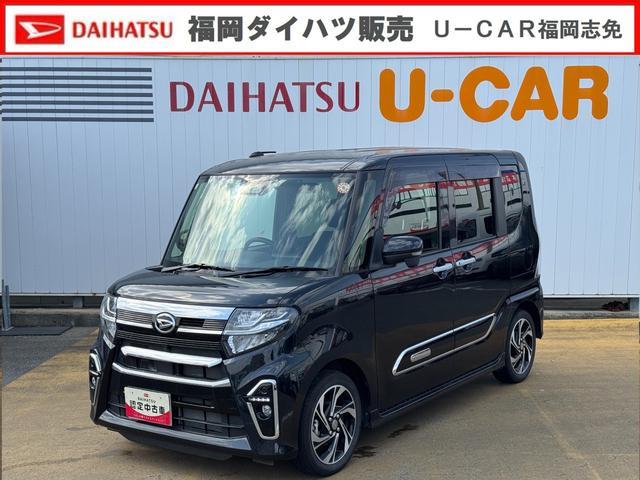 タント　カスタム　カスタムＲＳ