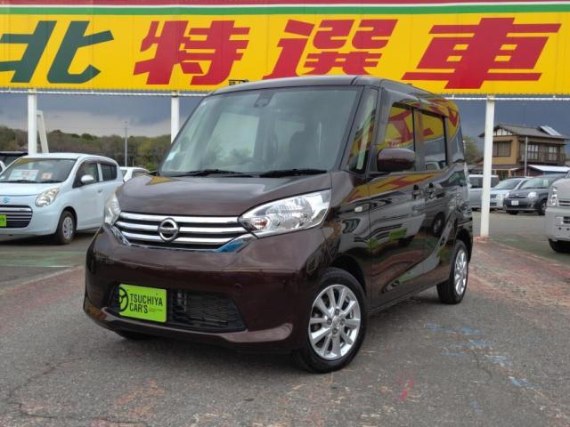 デイズ　ルークス　Ｘ＿Ｖセレクション