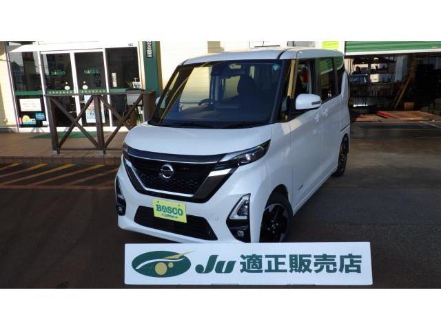 ルークス　ハイウェイスターＸ　プロパイロットＥｄ