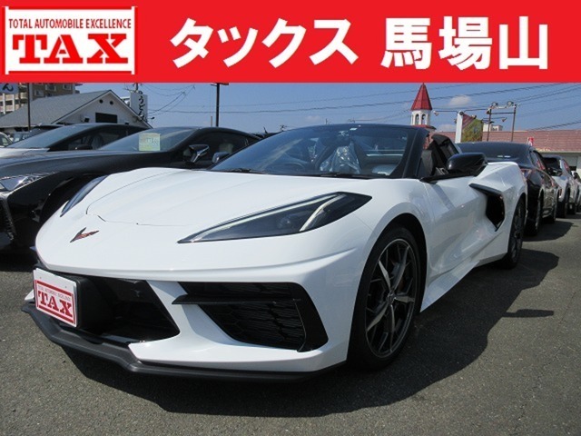 コルベット　コンバーチブル　６．２　禁煙車　Ｐシート　温シート・ハン