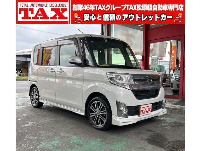 タント　カスタムＲＳ　トップエディションＳＡ　Ｉ