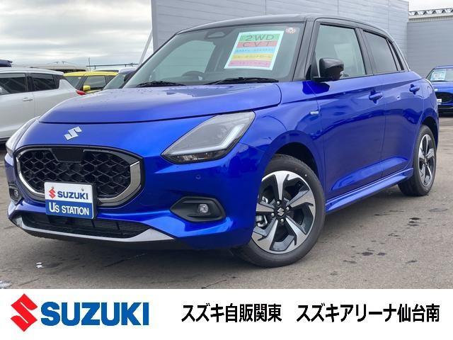 スイフト　ＨＹＢＲＩＤ　ＭＺ