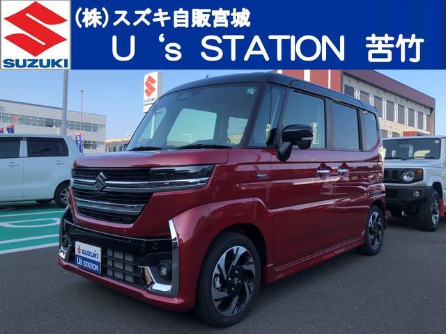 スペーシア　カスタム　ＨＹＢＲＩＤ　ＸＳターボ　前後衝突被害軽