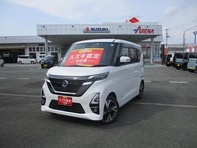 ルークス　４ＷＤ　ハイウェイスタ－Ｇタ－ボプロパイロトエデ