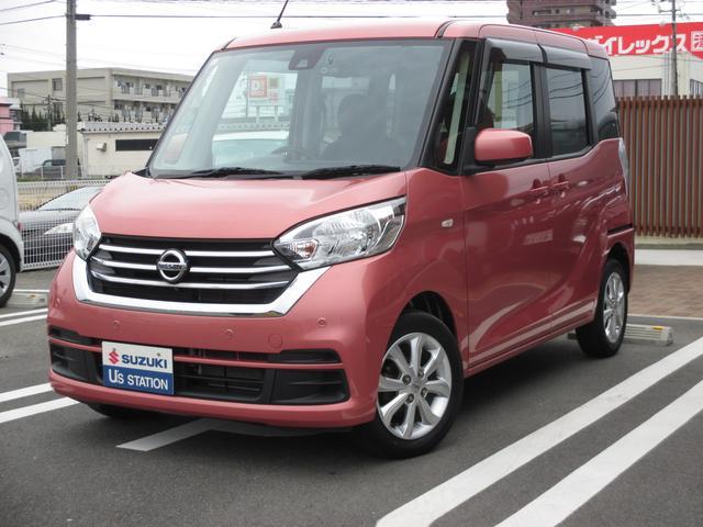 デイズ　ルークス　ＸＶセレクション