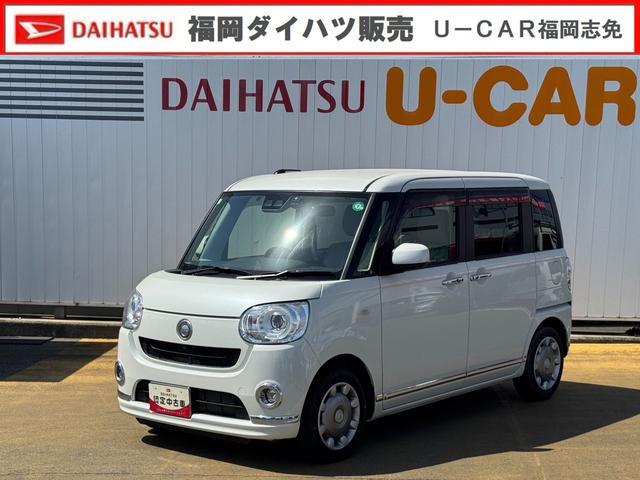 ムーヴ　キャンバス　Ｇメイクアップリミテッド　ＳＡ３
