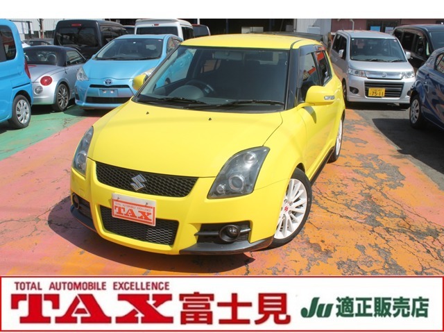 スイフト　スポーツ　Ｓリミテッド