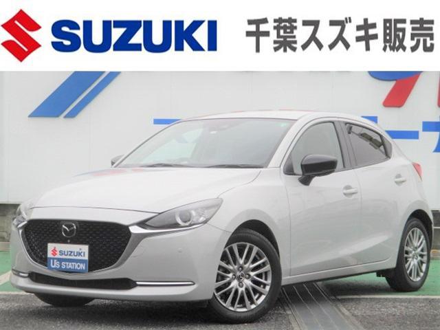 ＭＡＺＤＡ２　１５Ｓプロアクティブ　Ｓパッケージ　全方