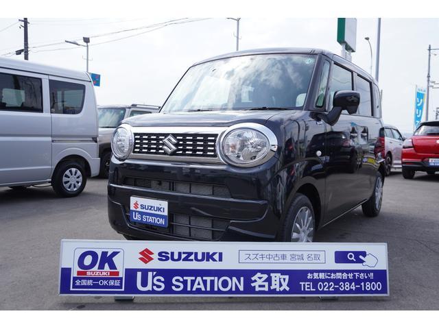 ワゴンＲ　スマイル　ＨＹＢＲＩＤ　Ｓ　２型　２ＷＤ　ＣＶＴ