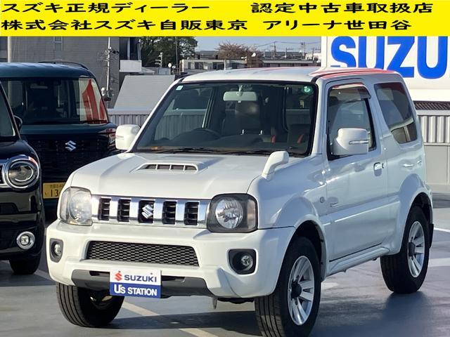 ジムニーシエラ　クロスアドベンチャー　８型　４ＷＤ　４Ａ