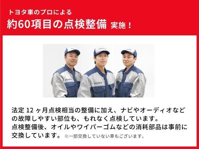 車両画像30
