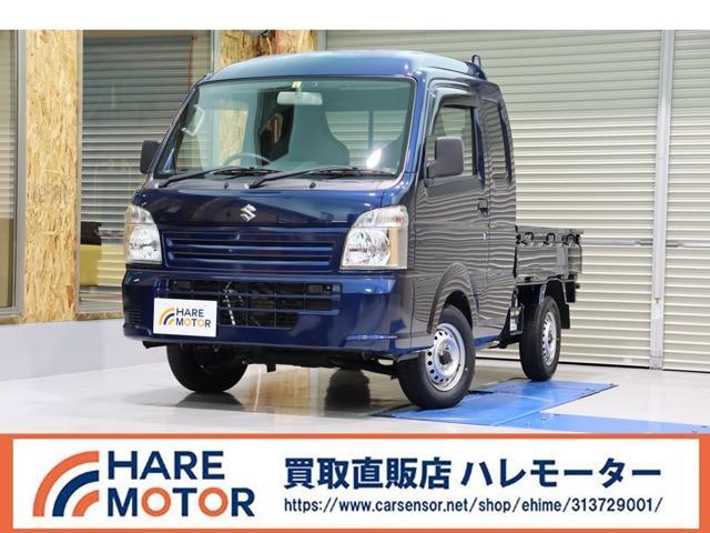 キャリイトラック　スーパーキャリイ　Ｌ
