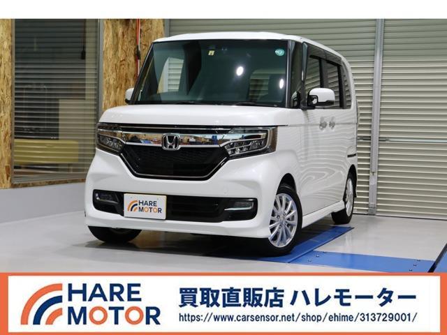 Ｎ　ＢＯＸ　カスタム　Ｇ　ＥＸターボ　ホンダセンシング