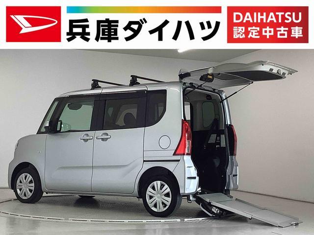 タント　福祉装置付車