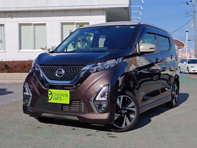 デイズ　ハイウェイスターＧターボプロパイロットＥ