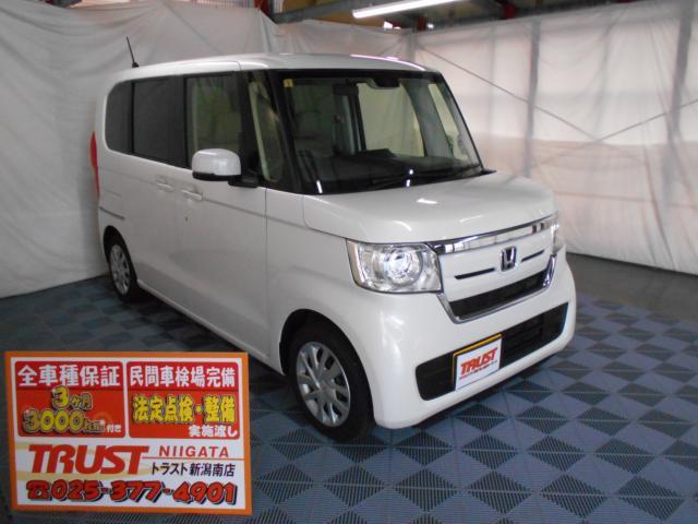 Ｎ　ＢＯＸ　Ｇ　ホンダセンシング
