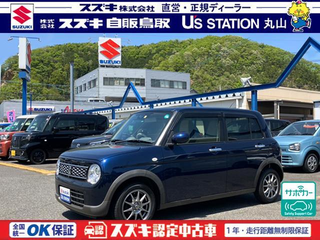 アルト　ラパン　４ＷＤ　モード　２型　４ＷＤ　ＨＩＤライト　消灯