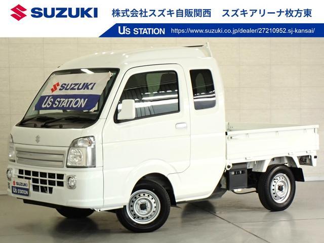 キャリイトラック　スーパーキャリイ　Ｘ　４型