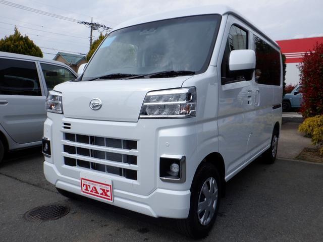 ハイゼットカーゴ　クルーズ　ＬＥＤパック　届出済未使用車