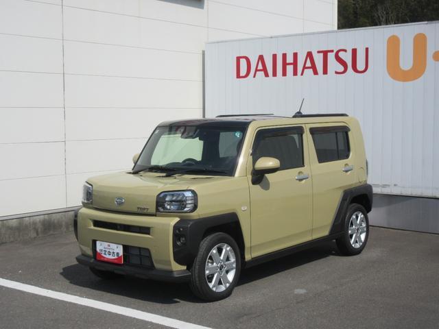 タフト　Ｇ