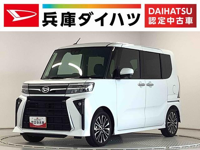 タント　カスタム　カスタムＲＳ　ターボ　ワンオーナー　両側