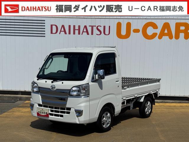 ハイゼットトラック　４ＷＤ　エクストラＳＡ３ｔ