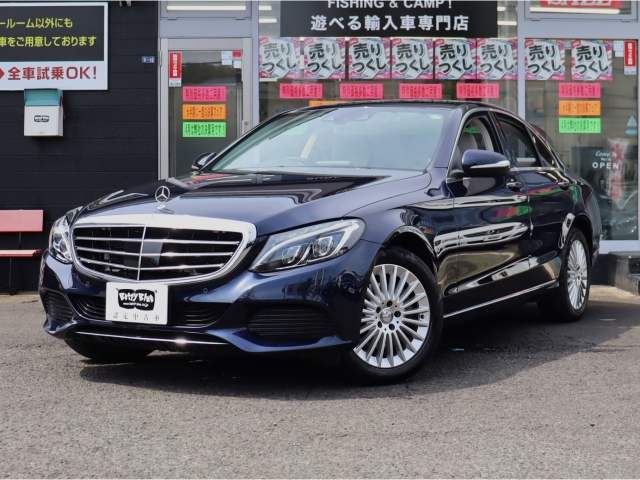 Ｃクラス　セダン　Ｃ２００エクスクルーシブラインＬ本革仕様