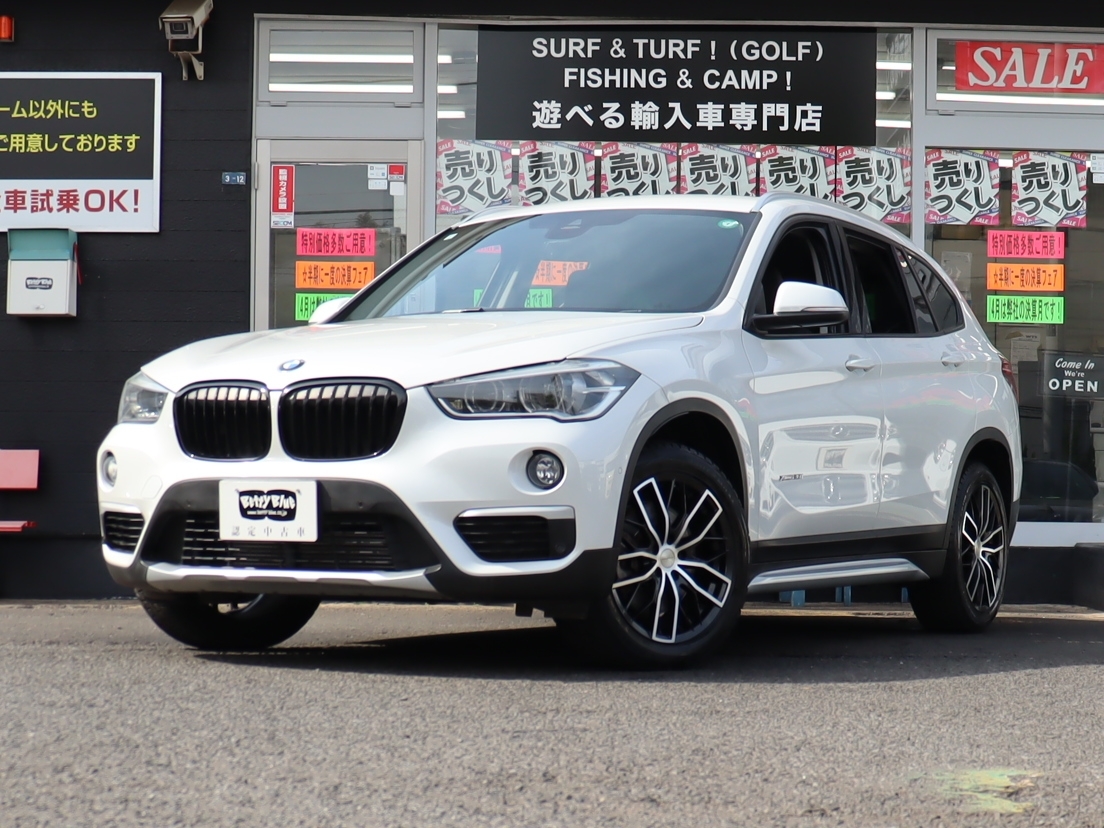 Ｘ１　ｘＤｒｉｖｅ２０ｉ　ｘライン　
