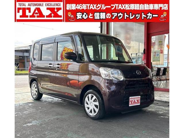 タント　Ｘ　ＳＡＩＩＩ　パワースライドア（ポチガ